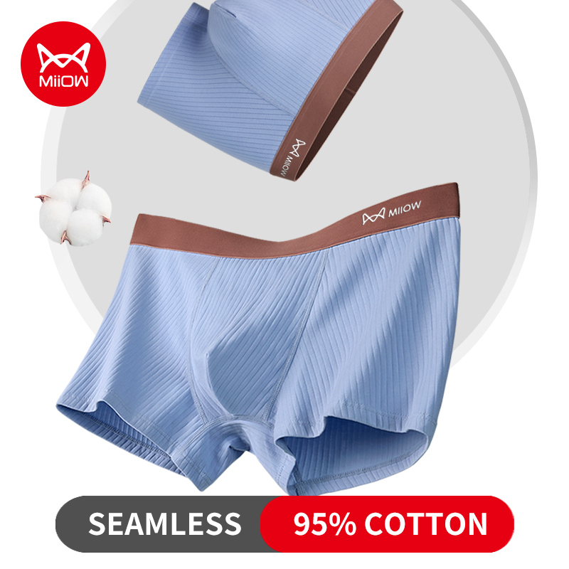 Boxer Brief Pack Cotton - ملابس داخلية رجالية من القطن المحبوك