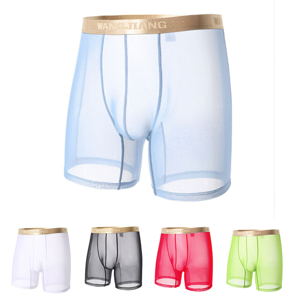 Boxer Shorts Modal - سروال بوكسر رجالي شبكي شفاف رقيق