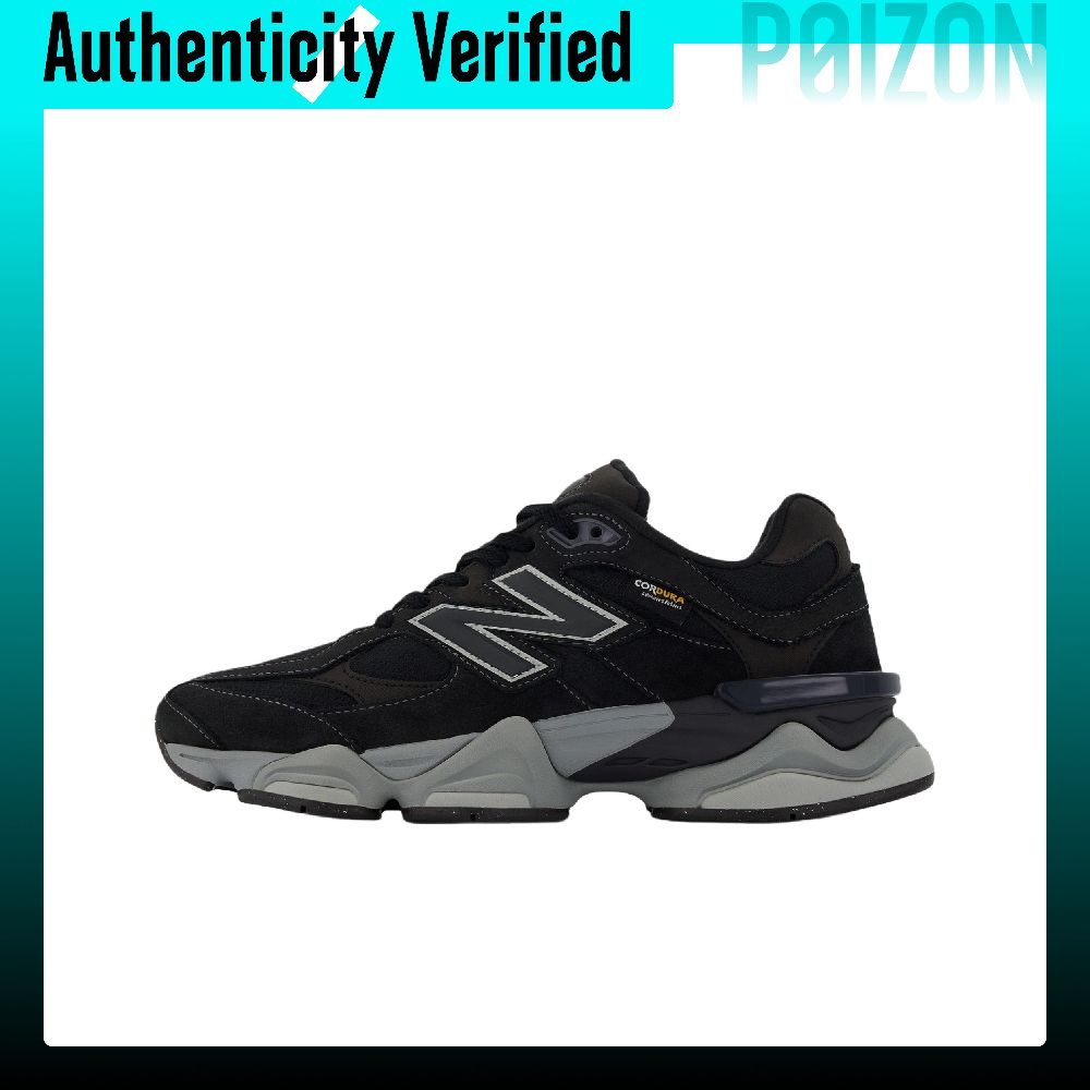 New Balance Shoes 9060 - نيو بالانس NB 9060 أحذية كاجوال