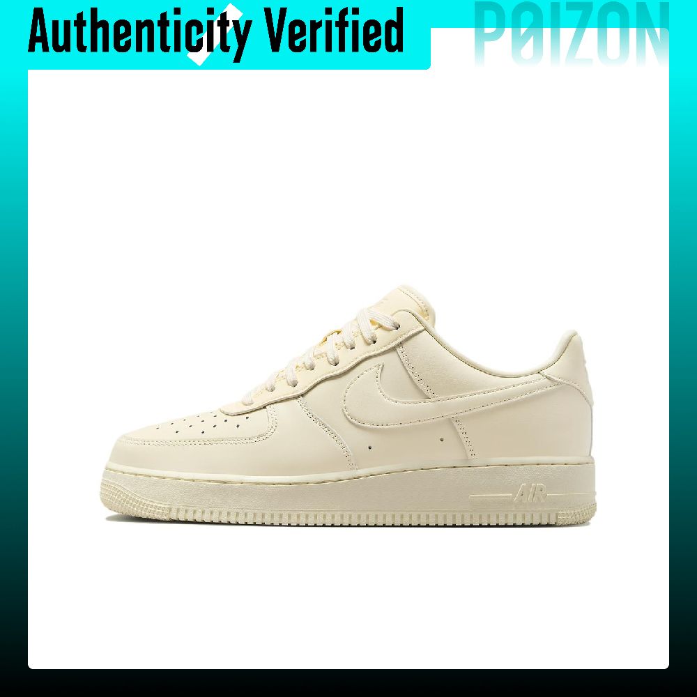 Nike Shoes Air Force 1 - حذاء نايكي إير فورس 1 للرجال،