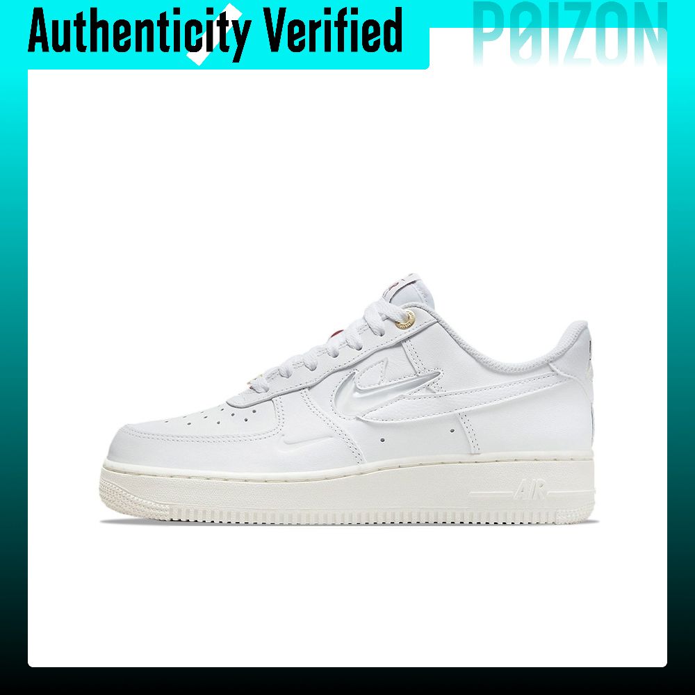 Nike Shoes Air Force 1 - حذاء نايكي إير فورس 1 للنساء،