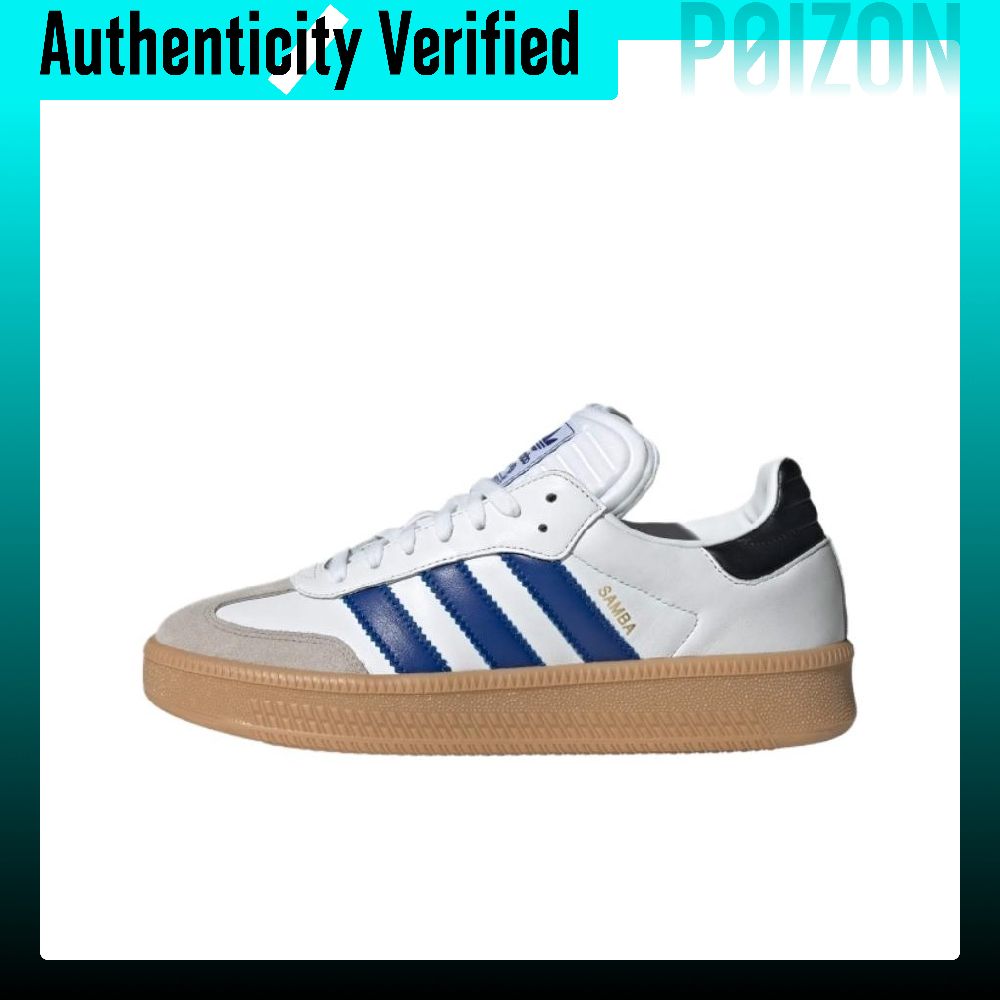 أحذية سامبا XLG من أديداس أوري - مراجعة Adidas Shoes Samba وسعره