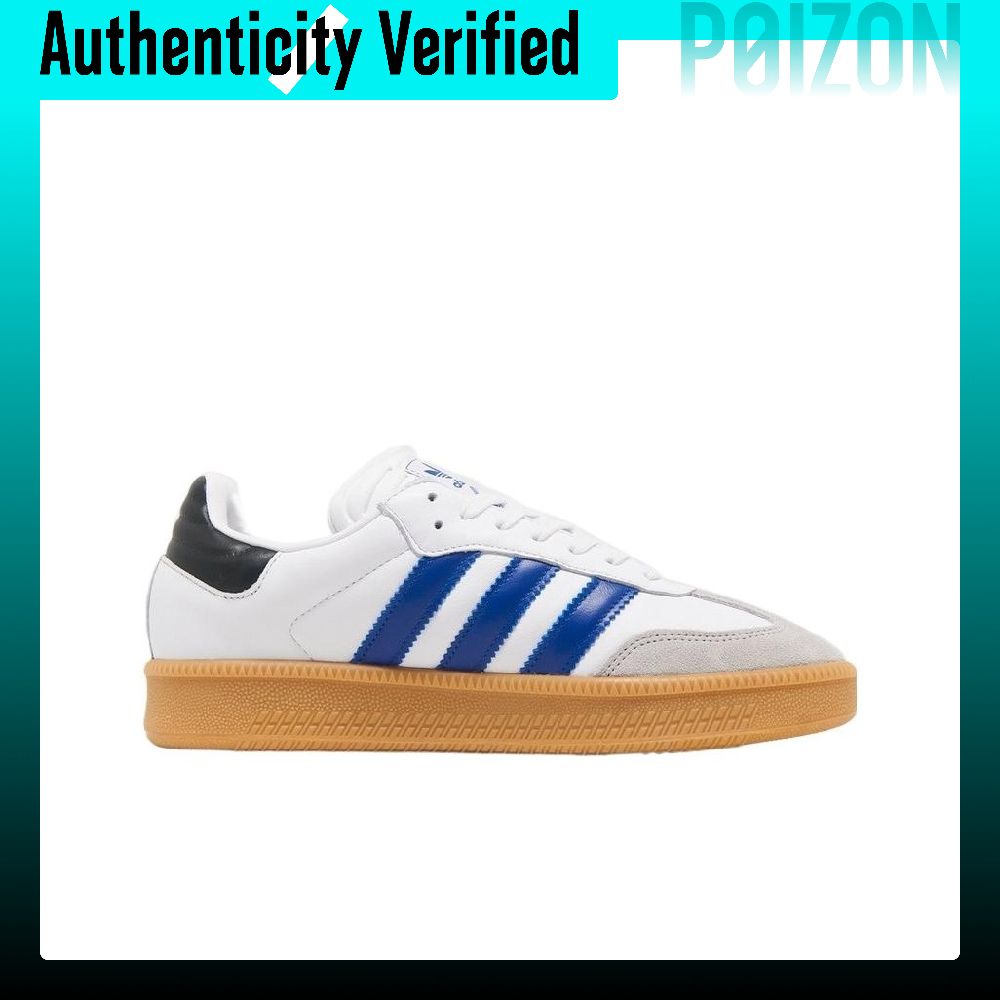 أحذية سامبا XLG من أديداس أوري - مراجعة Adidas Shoes Samba وسعره